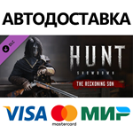 Hunt: Showdown - The Reckoning Son DLC * STEAM RU