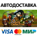 Duck Detective: The Secret Salami * STEAM RU 