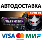Warhammer 40,000: Warpforge - Sororitas starter bundle
