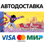 The Rogue Prince of Persia * STEAM RU  АВТО 0%