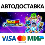 DRAGON BALL: Sparking! ZERO Ultimate Edition