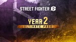 Street Fighter™ 6 - Year 2 Ultimate Pass DLC - изображение № 2