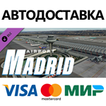 X-Plane 12 Add-on: Aerosoft - Airport Madrid DLC