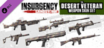 Insurgency: Sandstorm - Desert Veteran Weapon Skin Set