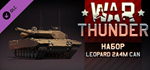 War Thunder - Leopard 2A4M CAN Pack DLC * STEAM RU