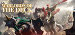Warlords of the Deck * STEAM RU  АВТО 0%