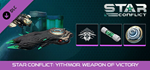 Star Conflict - Yith'Mor. Weapons of Victory. DLC