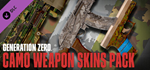 Generation Zero® - Camo Weapon Skins Pack DLC