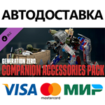 Generation Zero® - Companion Accessories Pack DLC