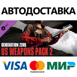 Generation Zero® - US Weapons Pack 2 DLC * STEAM RU 