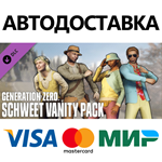 Generation Zero® - Schweet Vanity Pack DLC