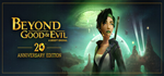 Beyond Good & Evil Remastered * STEAM RU  АВТО 0%
