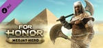 For Honor - Medjay Hero DLC * STEAM RU  АВТО 0%