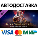 For Honor - BlackPrior Hero Skin- Year 6 Season 4 DLC