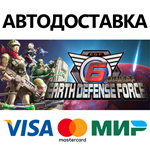 EARTH DEFENSE FORCE 6 * STEAM RU  АВТО 0%