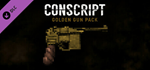 CONSCRIPT - Golden Gun Pack DLC * STEAM RU  АВТО 0%
