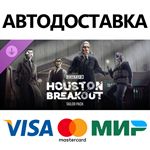 PAYDAY 3: Houston Breakout Tailor Pack DLC
