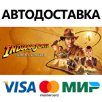 Indiana Jones and the Great Circle * STEAM RU 