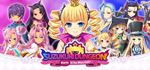 Suzukuri Dungeon: Karin in the Mountain * STEAM RU