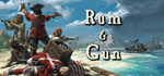 Rum & Gun * STEAM РОССИЯ АВТОДОСТАВКА 0% КАРТЫ