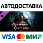 Dead by Daylight - Castlevania Chapter DLC