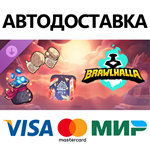 Brawlhalla - Autumn Esports 2024 Pack DLC * STEAM RU 