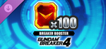 GUNDAM BREAKER 4 - Breaker Booster x 100 DLC