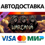 Warcana - Cat DLC * STEAM RU  АВТО 0%