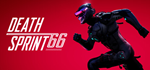 DeathSprint 66 * STEAM RU  АВТО 0%