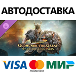 For Honor - Y8S3 Hero Skin DLC * STEAM RU  АВТО 0%