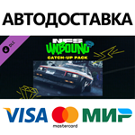 Need for Speed™ Unbound — набор прокачки Vol.5 DLC