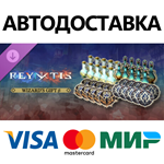 REYNATIS - Wizard's Gift β DLC * STEAM RU АВТО 0%