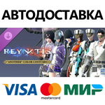 REYNATIS -
