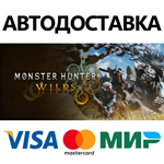 Monster Hunter Wilds Premium Deluxe Edition