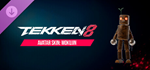 TEKKEN 8 - Avatar Skin: Mokujin DLC * STEAM RU 