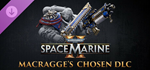 Warhammer 40,000: Space Marine 2 - DLC 1 -
