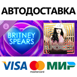 Beat Saber - Britney Spears - Gimme More DLC