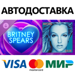 Beat Saber - Britney Spears - Me Against the Music (fea