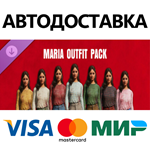 The Texas Chain Saw Massacre - Maria Outfit Pack 1 DLC