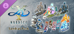 Ys X: Nordics - Sandras Pack DLC * STEAM RU 