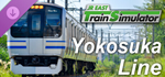 JR EAST Train Simulator: Yokosuka Line (Kurihama to Tok