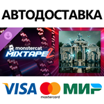 Beat Saber - Alan Walker - Wake Up DLC * STEAM RU 