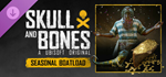 Skull and Bones - Seasonal Boatload Bundle 4 DLC