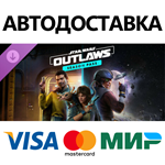 Star Wars Outlaws - Season Pass DLC * STEAM RU 