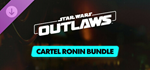 Star Wars Outlaws - Cartel Ronin DLC * STEAM RU 