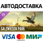 theHunter: Call of the Wild™ - Salzwiesen Park DLC