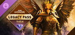 For Honor - Y8S4 Legacy Pass DLC * STEAM RU