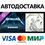 Beat Saber - Metallica - Blackened DLC * STEAM RU 