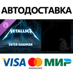 Beat Saber - Metallica - Enter Sandman DLC