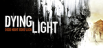 Dying Light Standard Edition * STEAM RU  АВТО 0%